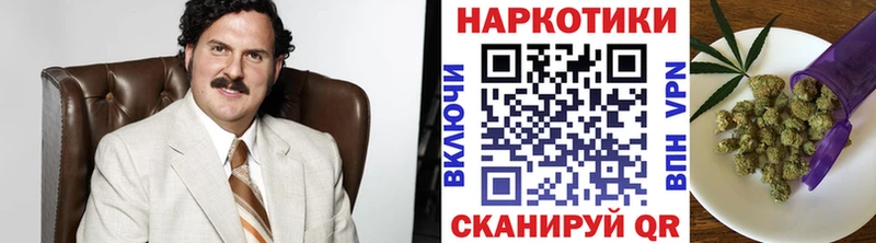 Наркошоп купить Гашиш  Конопля  Кокаин  МДМА  Мефедрон  A PVP  Весьегонск