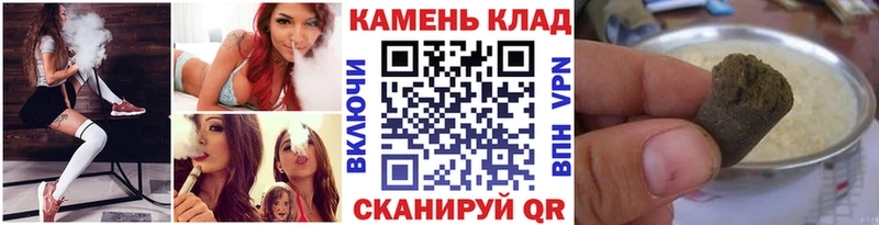 Купить закладки  Весьегонск  ГАШ ice o lator 