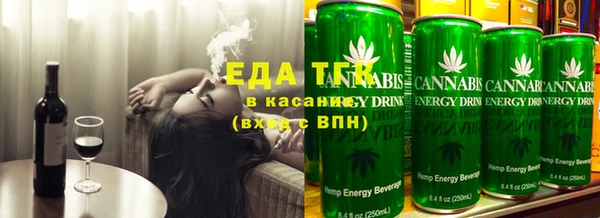 ешки Арсеньев