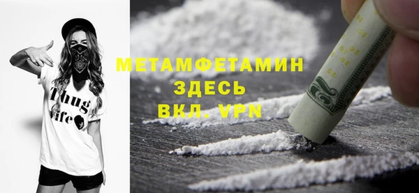 PSILOCYBIN Армянск
