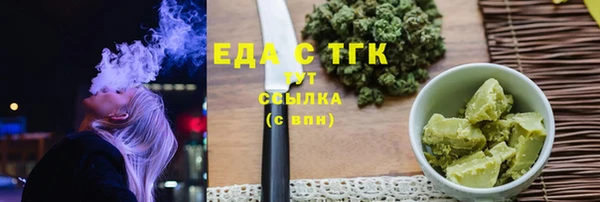 ешки Арсеньев