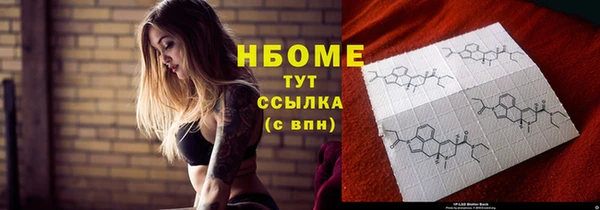 ешки Арсеньев