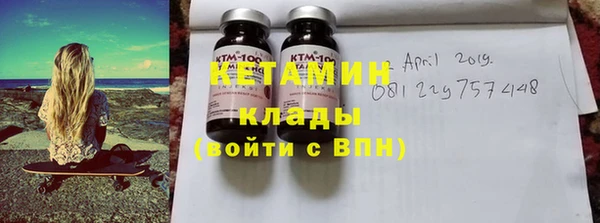 PSILOCYBIN Армянск