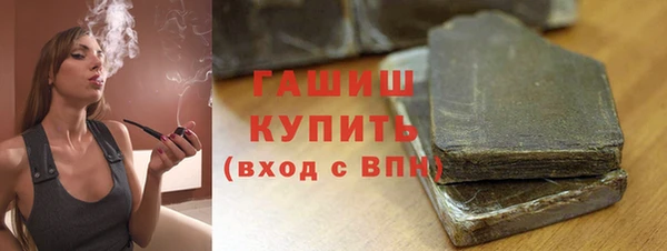 PSILOCYBIN Армянск