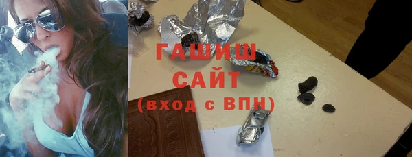ешки Арсеньев