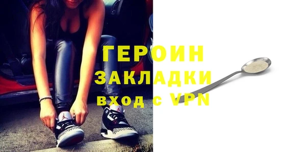 PSILOCYBIN Армянск