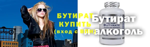 PSILOCYBIN Армянск