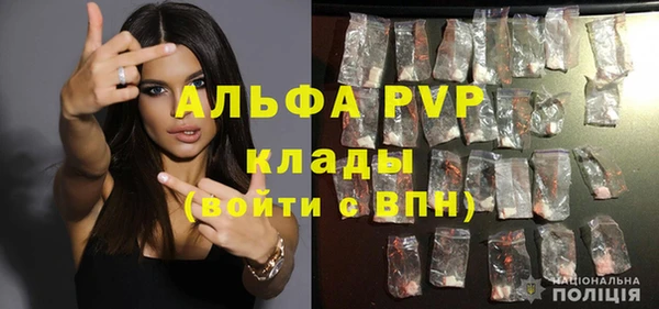 PSILOCYBIN Армянск