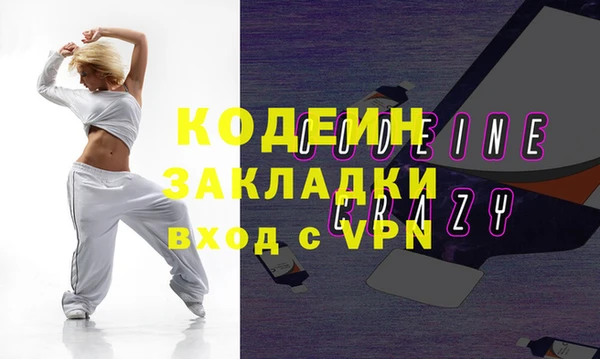 ешки Арсеньев