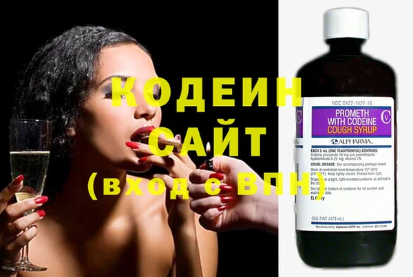 PSILOCYBIN Армянск